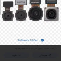 دوربین گوشی a14