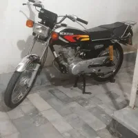 کویر ۹۸