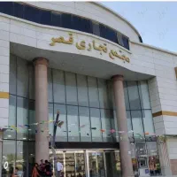 فروش-آپارتمان-قصر-درگهان