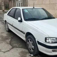 پارس تیو فایو