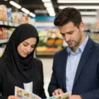 استخدام بازاریاب ( ویزیتور )
