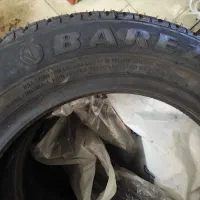 لاستیک