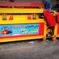 اولین و تنهاترین قالیشویی فوق تخصصی و اتوماتیک طوس
