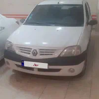 تندر۹۰ای ۲ فول