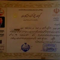 تدریس خصوصی علوم غریبه و متافیزیک انلاین و حضوری