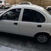 ساینا دوگانه