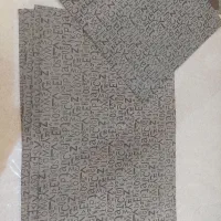 زیر بشقابی وارداتی قابل شستشو