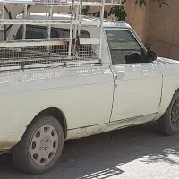 حمل بار واسباب منزل