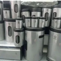 جاادویه ای