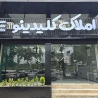 پیش فروش واحد ۷۰ متری در لاهیجان