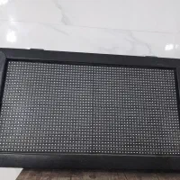 تابلو روان