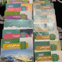 تمام کتابهای درسی پایه دهم تجربی