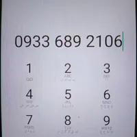 خط ایرانسل فروشی