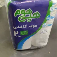 تولید کننده انواع دستمال کاغذی ارسال رایگان