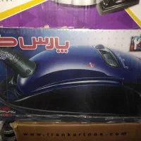 جارو برقی پارس خزر 2200وات