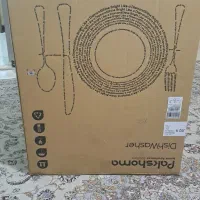 کارتون ماشین ظرفشویی پاکشوما j52