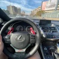 سفر به شمال