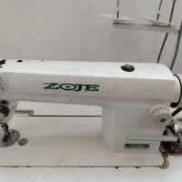 چرخ راسته دوز زوجی