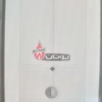 آبگرمکن بوتان