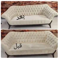 شستن مبل در منزل شستشوی تشک شویی محل شست شوی صندلی
