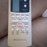 ریموت کولر گازی جنرال