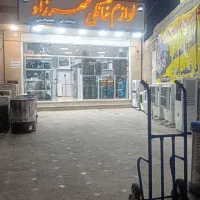 پخش لوازم خانگی مهرزاد ارسال تمامی وسایل رایگان)