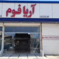 منشی و امور دفتری