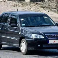 چری کویین