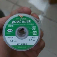 قلع کش گات