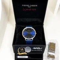 ساعت Pierre Cardin پیرکاردین / فرانسه