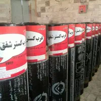 فروش ایزوگام درهرمتراج با بالاترین کیفیت