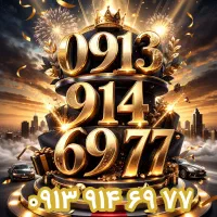 ۷۷ ۶۸ ۹۱۴ ۰۹۱۳ اصفهان رند