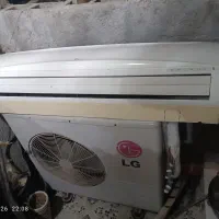 کلر اسپلیت