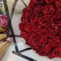 گل ربانی