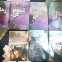 مجموعه خردم کن