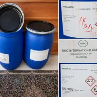 بشکه پلاستیکی 220 لیتری اصل آلمان