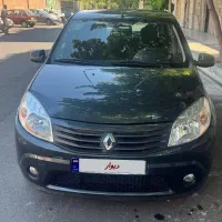 ساندرو مدل ۹۷ بدون رنگ