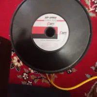میدرنج Rbass