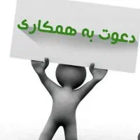 منشی خانم اشنا به کامپیوتر