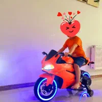 موتور شارژی