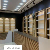 دکور پیشخوان قفسه طبقاتی
