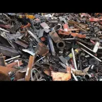 ضایعاتی فلزی