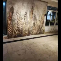 کاغذ دیواری