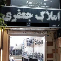 اجاره-واحد-125متری-شهرک-دادگستری-صداوسیما