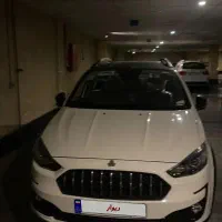 اطلس s سفید صفر