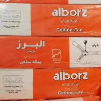 پنکه سقفی البرز (استاندارد ایران)