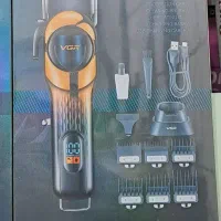 ماشین اصلاح vgr