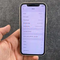 ایفون 12