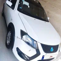 کوییکGxrفول