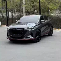 چانگان x5 پلاک ارس